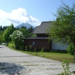 Feriendorf mit Blick zum Matschacher Gupf